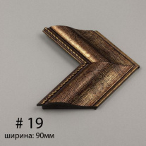 Багет №19